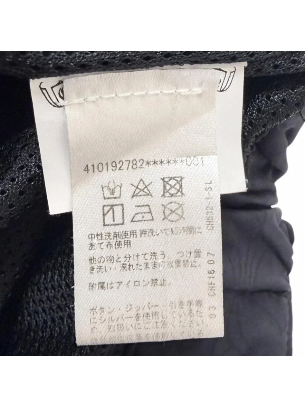 Chrome Hearts Y NOT CH Plus Swim Shorts Cross Ball Dagger Zip CH Plusall Over